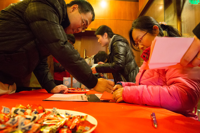 凯时人生就是搏生物2015新春年会暨2014年度表扬大会圆满举行